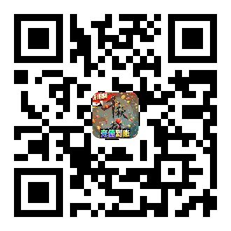 最新回合制双端互通手游千秋辞-GM科技刷充 最新回合制双端互通手游千秋辞-GM科技刷充