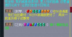 λÿλ·潭 ƭȫ