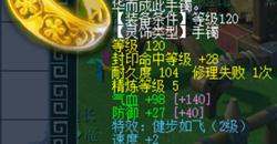 λ÷ληٿӶ λ175ϵӦװ