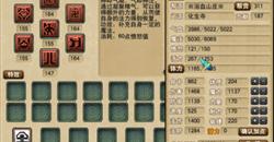 ϲλη/MHλˮ½ټ 10