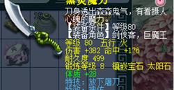 MH/λÿ򷨼ݷ λ黯PK·