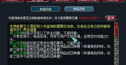λɹιλ2021ع鹥Եһ ְֽѡ
