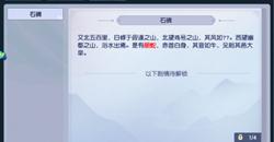 λ·ʱ䣬忪屦λѶȳ