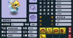 λм汾ģλ޲氮޵ļ۸£