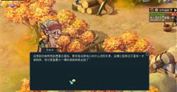λ׹ٷλֶ糡鹥ԣһֹͬ