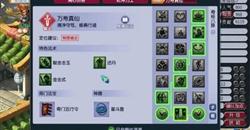 λֻͨ棬λ˽һ£175ׯ
