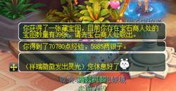 غΣλʳԣһǮ; Ʒ